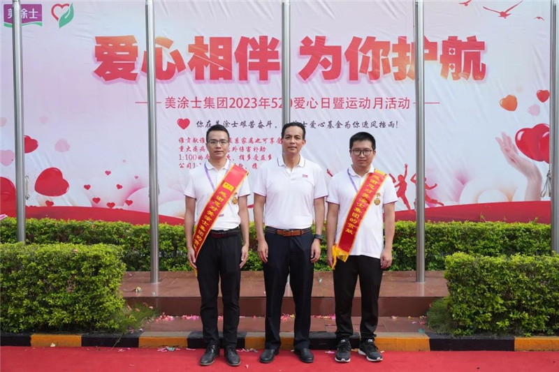 乐橙国际·lc8(中国游)官方网站