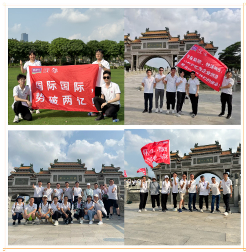乐橙国际·lc8(中国游)官方网站
