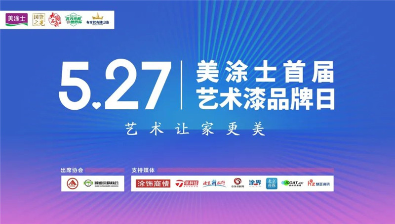 乐橙国际·lc8(中国游)官方网站
