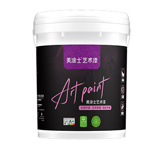 乐橙lc8无机微水泥艺术漆