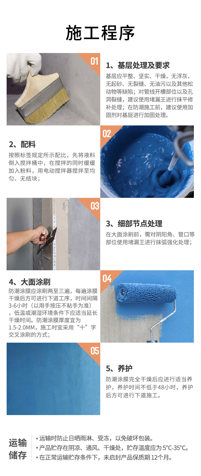 乐橙国际·lc8(中国游)官方网站