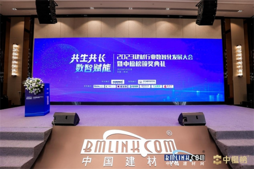 乐橙国际·lc8(中国游)官方网站