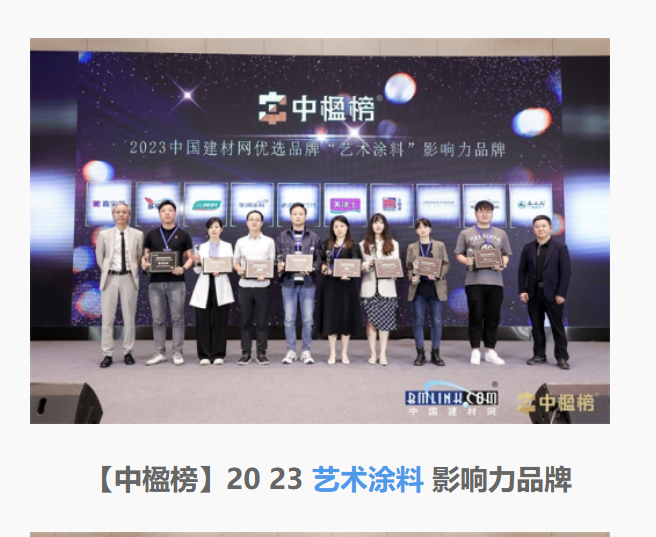 乐橙国际·lc8(中国游)官方网站