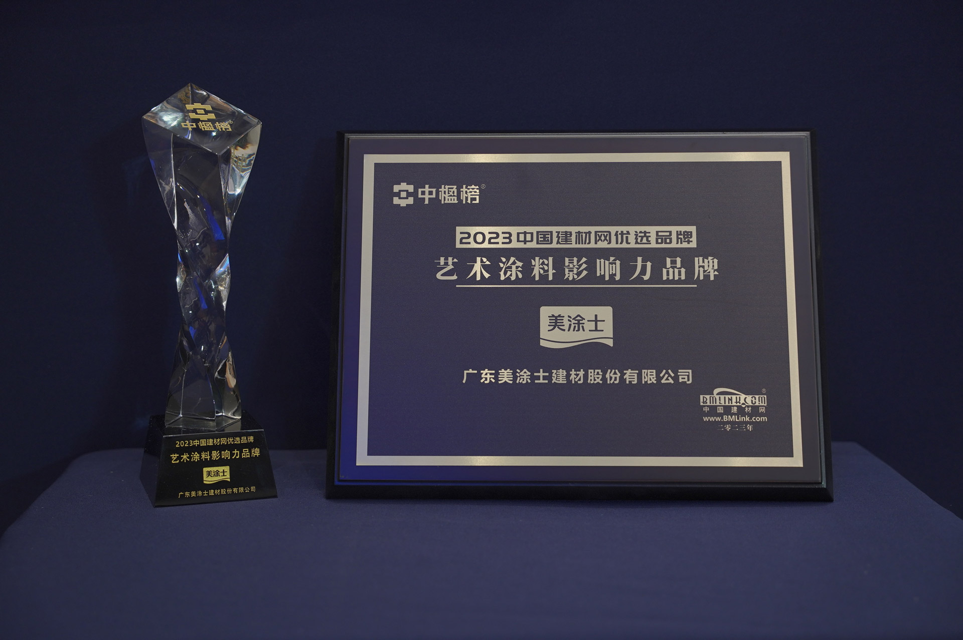 乐橙国际·lc8(中国游)官方网站