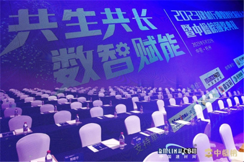 乐橙国际·lc8(中国游)官方网站