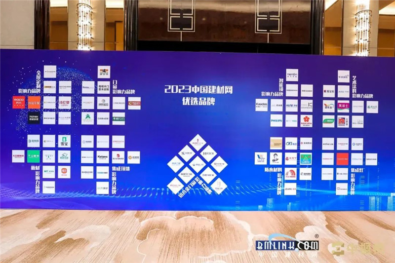 乐橙国际·lc8(中国游)官方网站