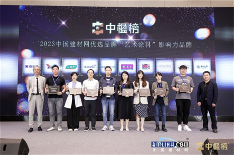 乐橙国际·lc8(中国游)官方网站