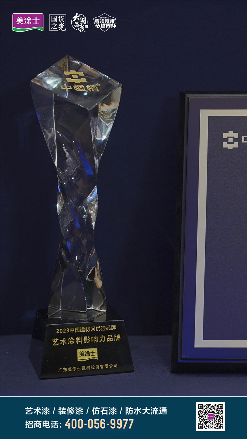 乐橙国际·lc8(中国游)官方网站