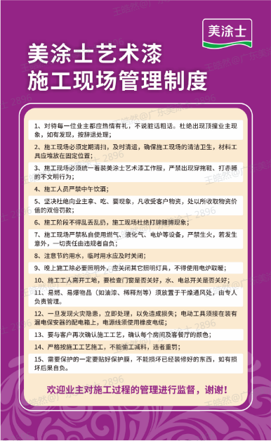 乐橙国际·lc8(中国游)官方网站