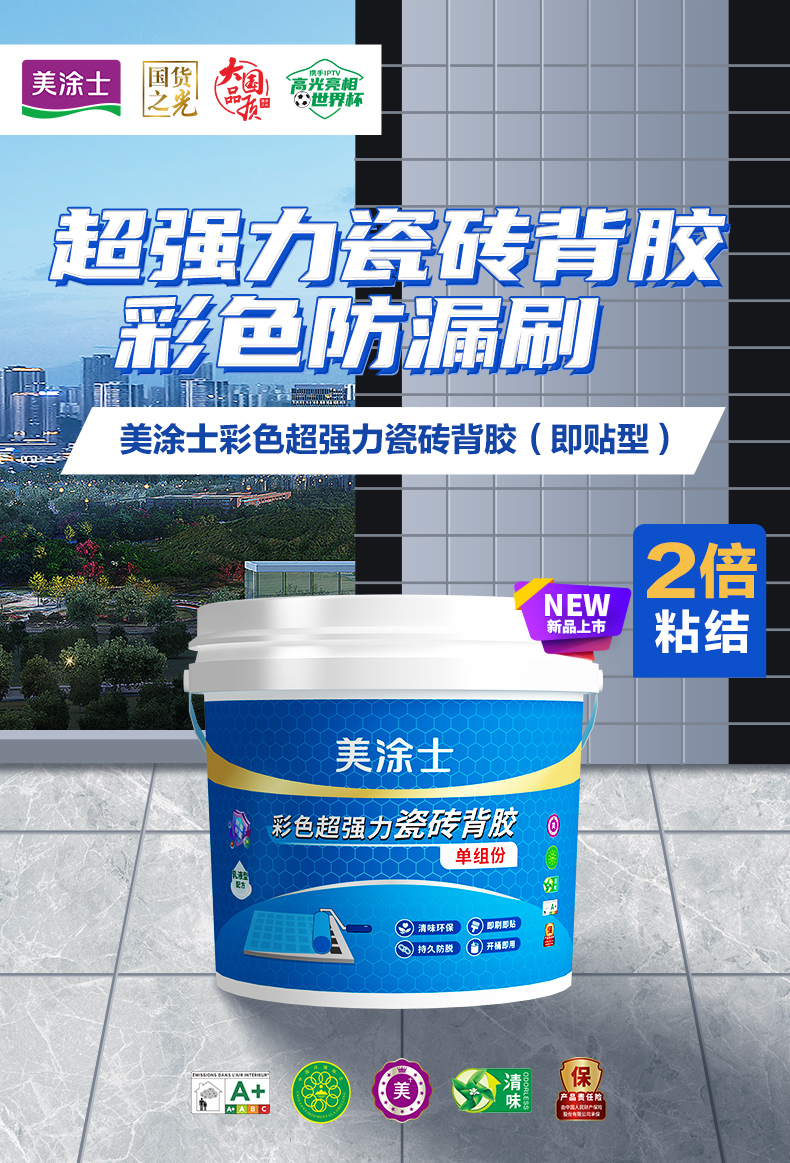 乐橙国际·lc8(中国游)官方网站