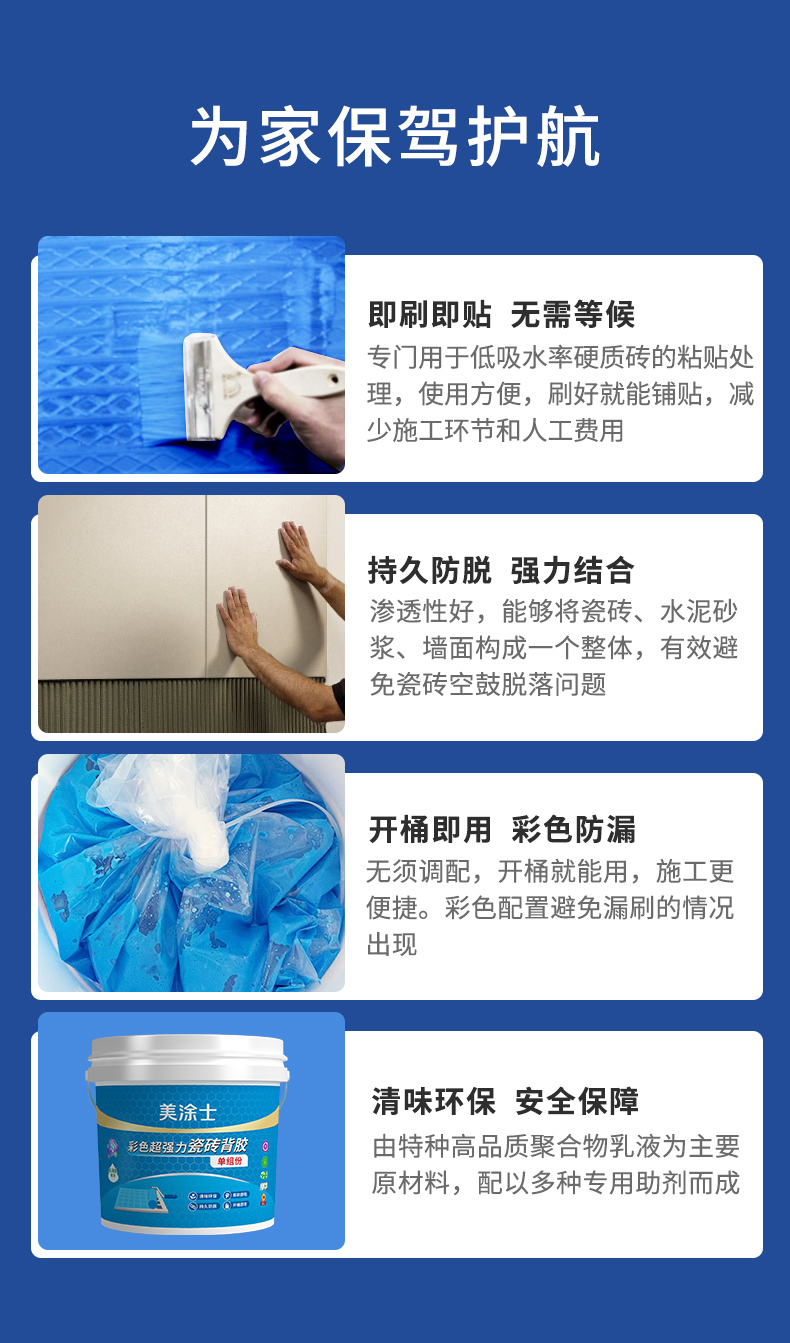 乐橙国际·lc8(中国游)官方网站