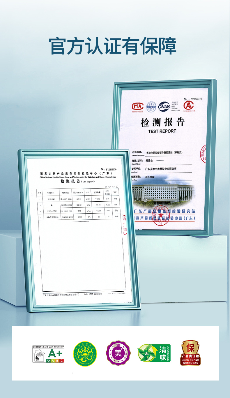乐橙国际·lc8(中国游)官方网站