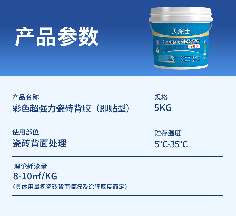 乐橙国际·lc8(中国游)官方网站
