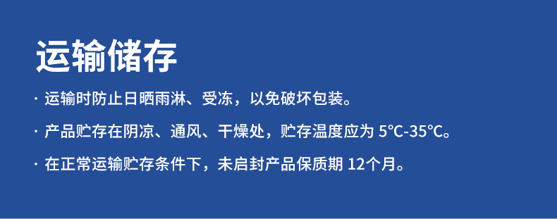乐橙国际·lc8(中国游)官方网站