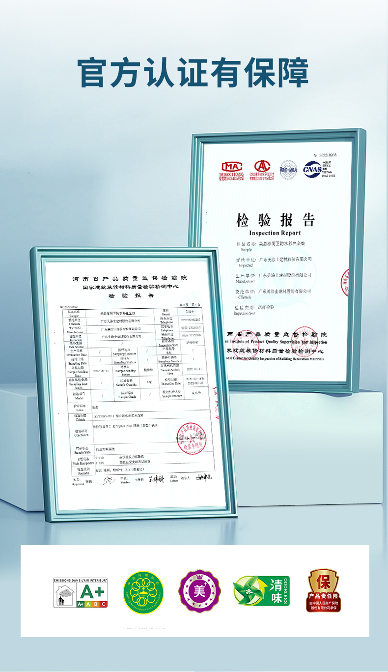 乐橙国际·lc8(中国游)官方网站