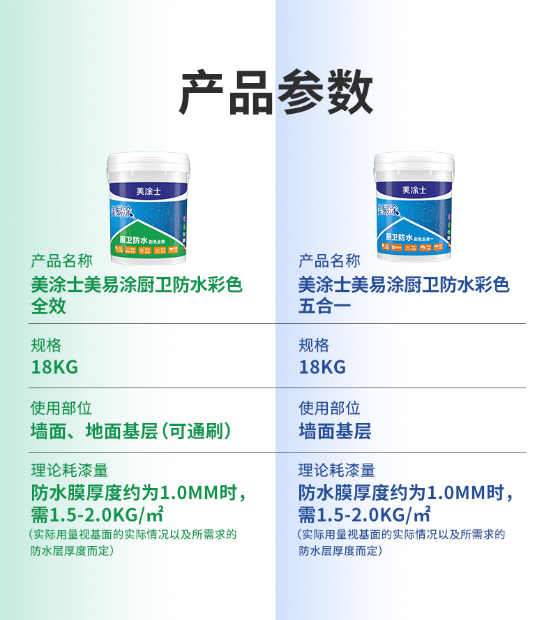 乐橙国际·lc8(中国游)官方网站