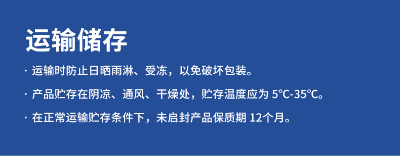 乐橙国际·lc8(中国游)官方网站