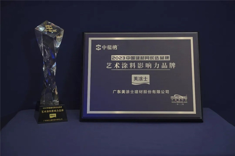 乐橙国际·lc8(中国游)官方网站