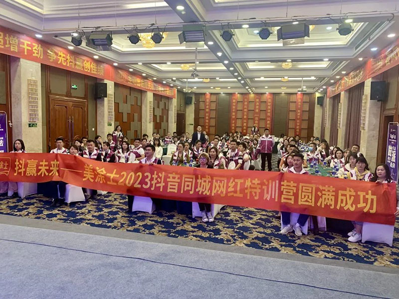 乐橙国际·lc8(中国游)官方网站