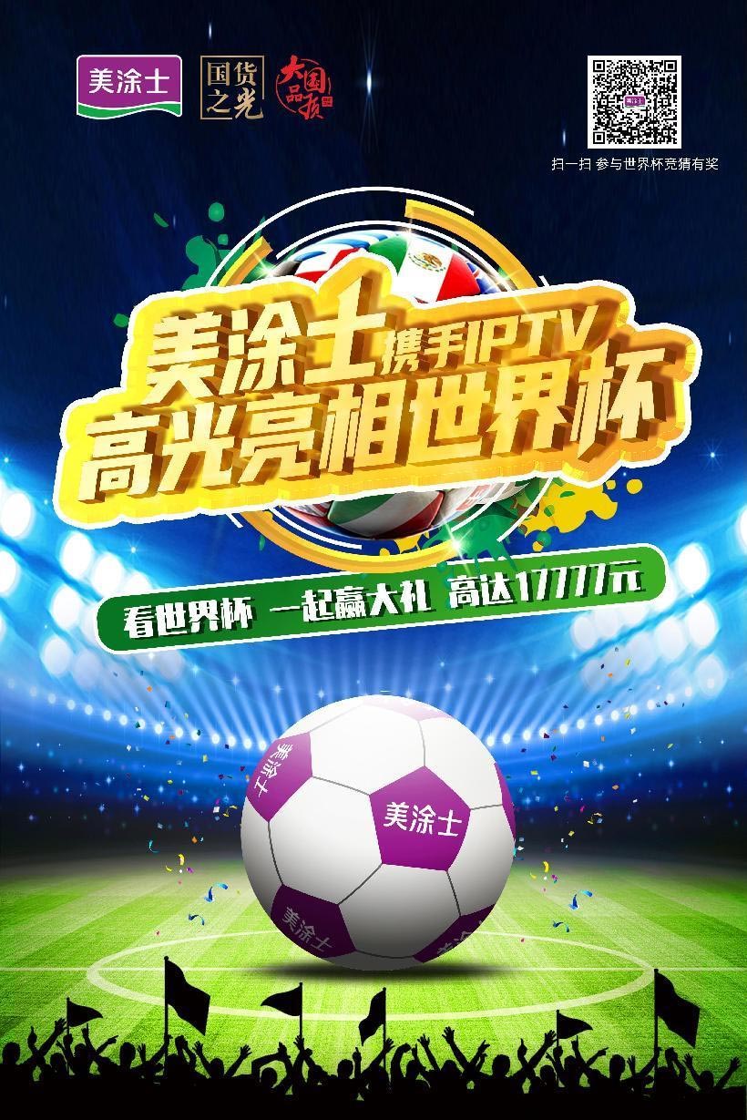 乐橙国际·lc8(中国游)官方网站