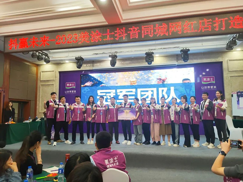 乐橙国际·lc8(中国游)官方网站