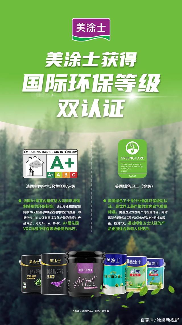 乐橙国际·lc8(中国游)官方网站