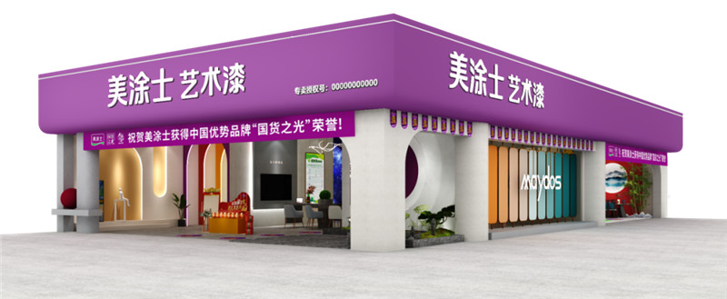 乐橙国际·lc8(中国游)官方网站