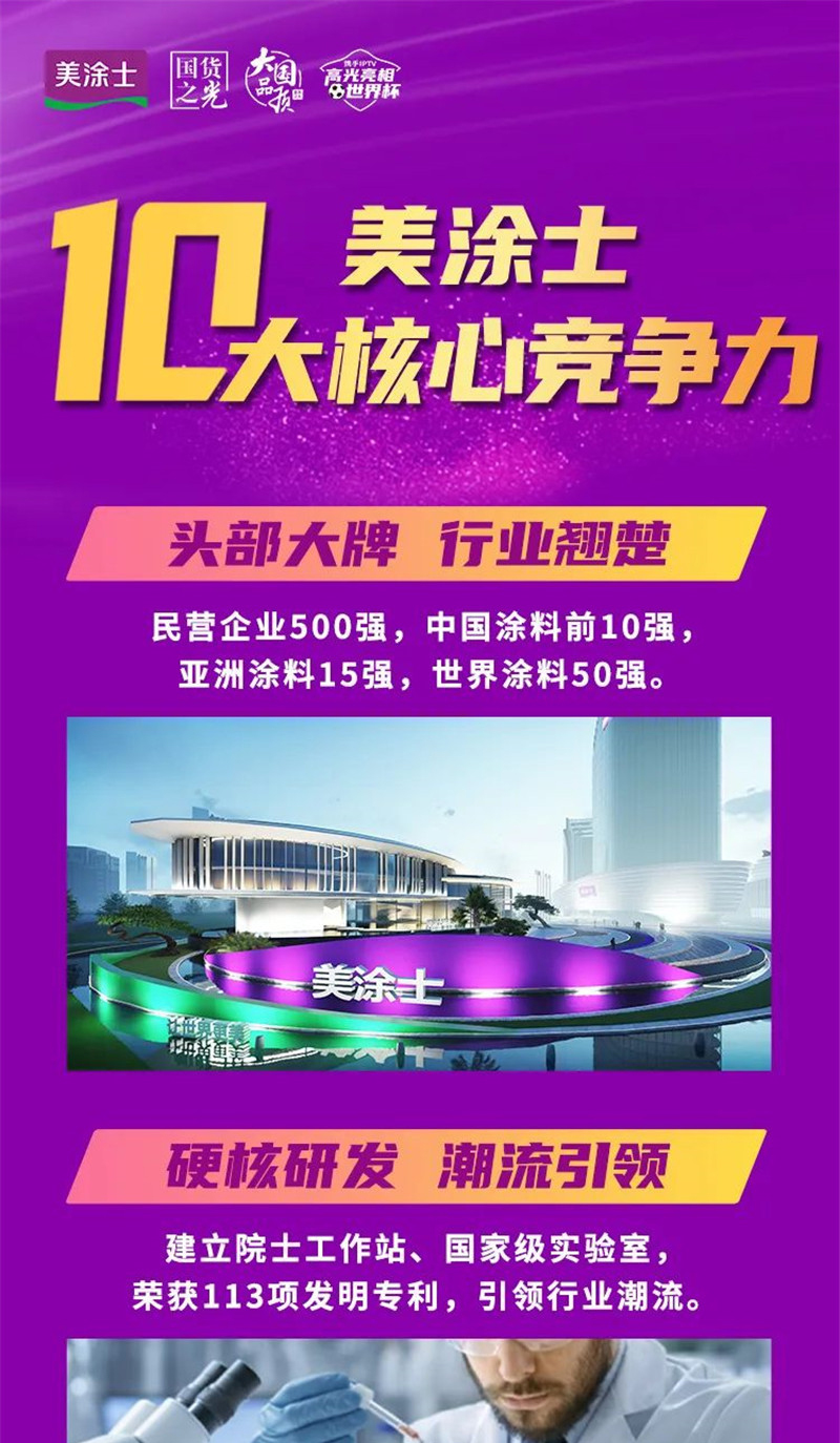 乐橙国际·lc8(中国游)官方网站