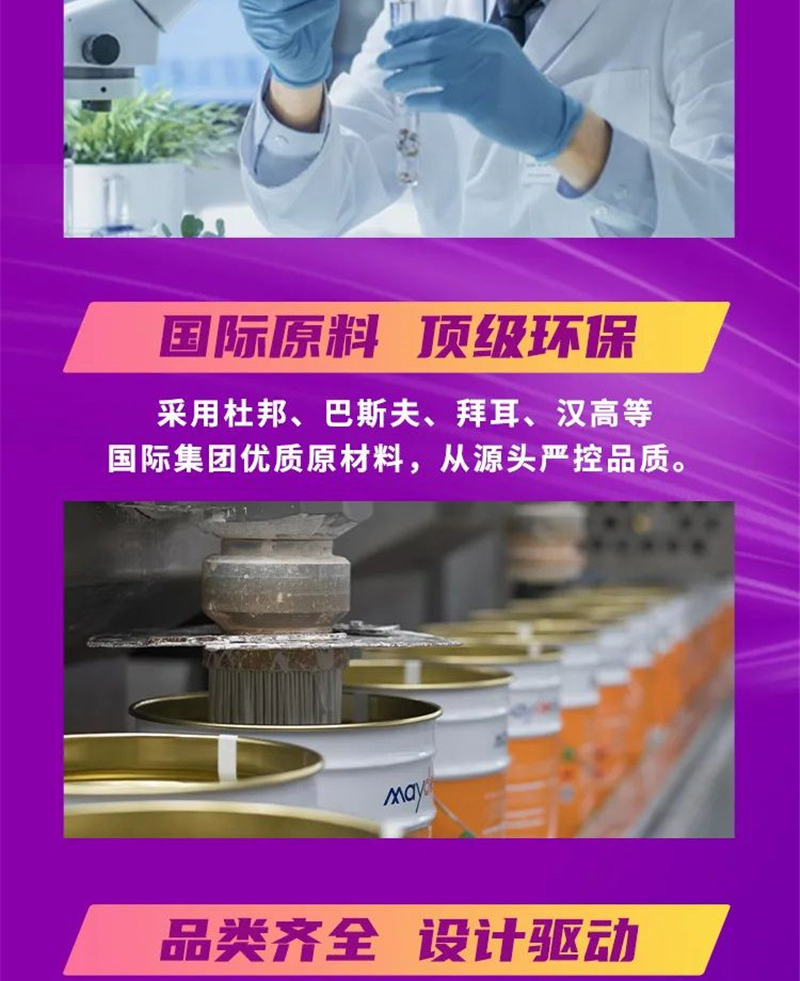 乐橙国际·lc8(中国游)官方网站