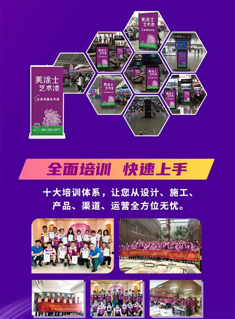 乐橙国际·lc8(中国游)官方网站