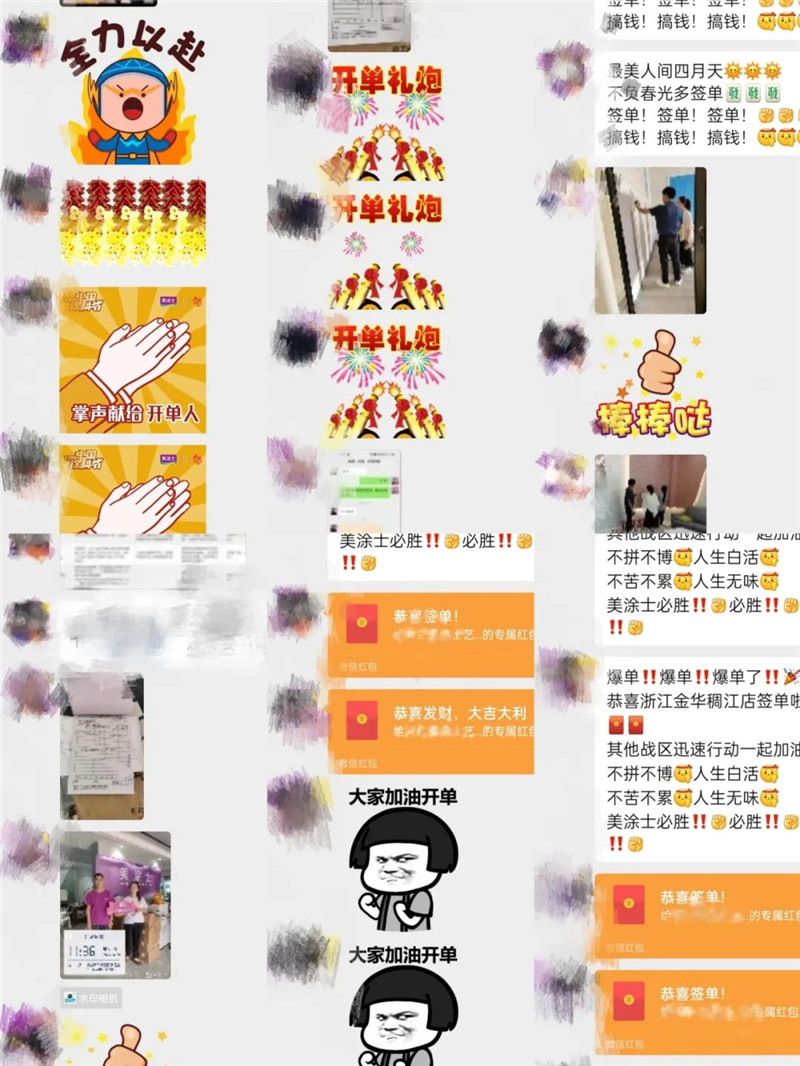 乐橙国际·lc8(中国游)官方网站