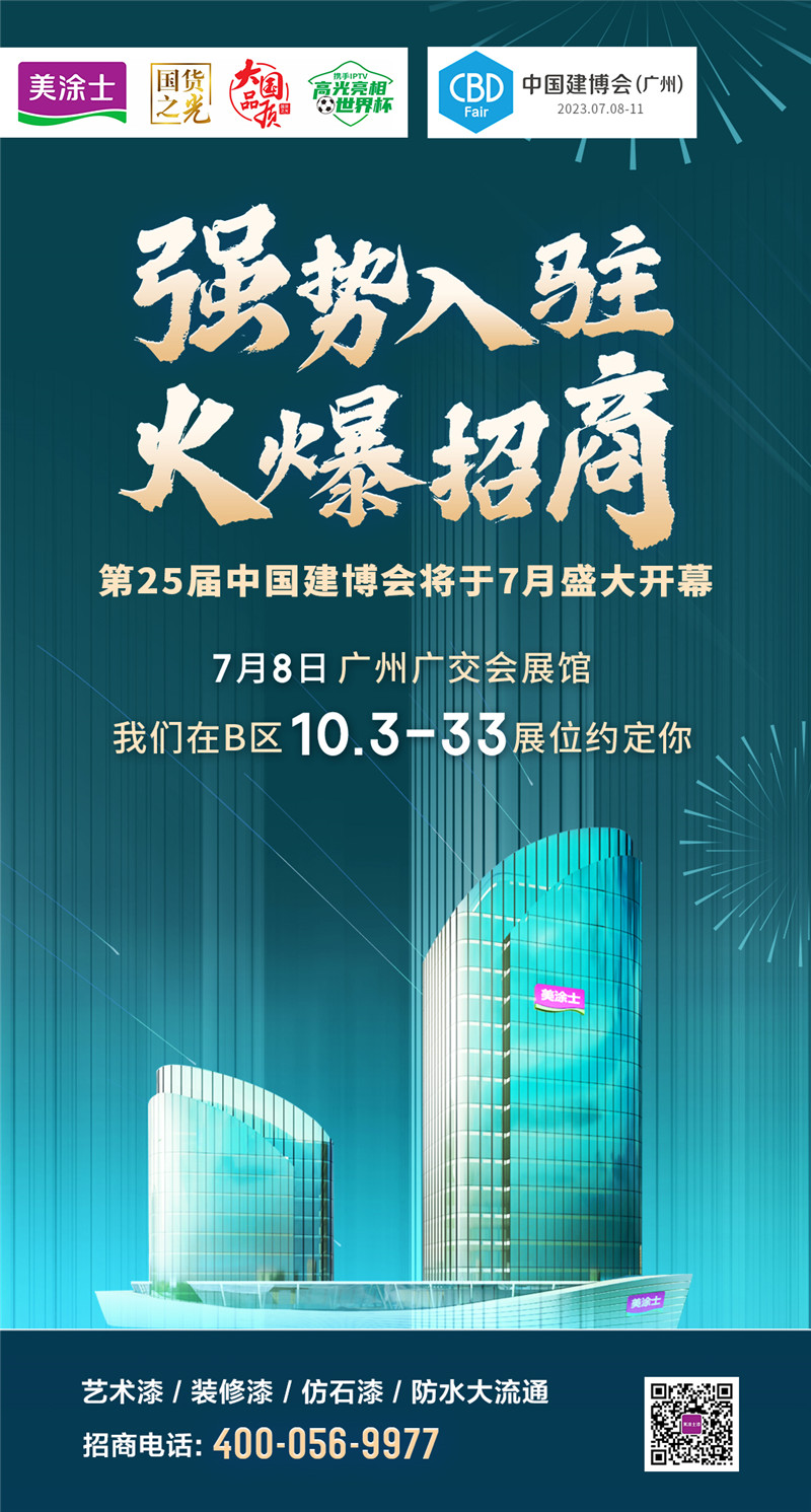 乐橙国际·lc8(中国游)官方网站