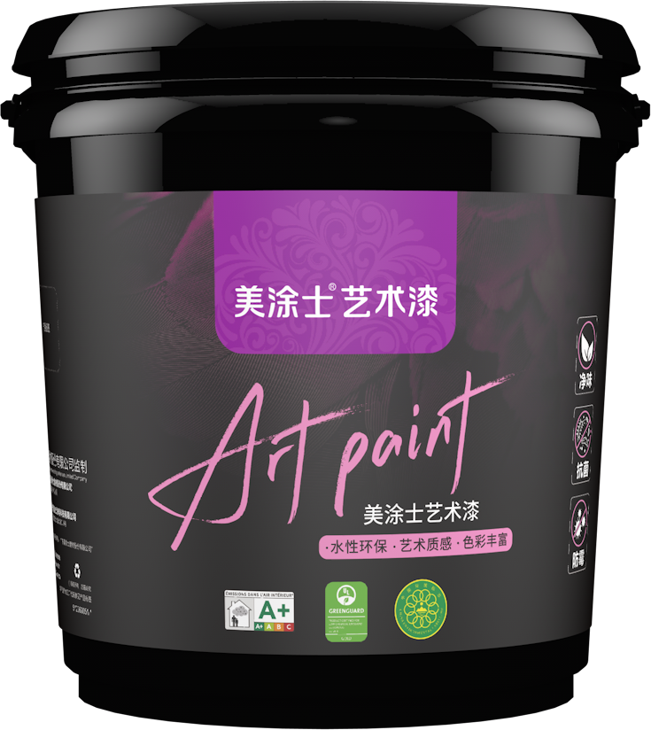 乐橙国际·lc8(中国游)官方网站