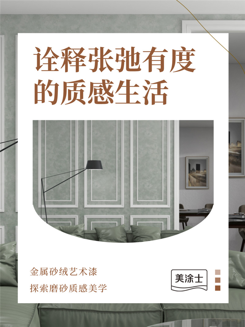 乐橙国际·lc8(中国游)官方网站