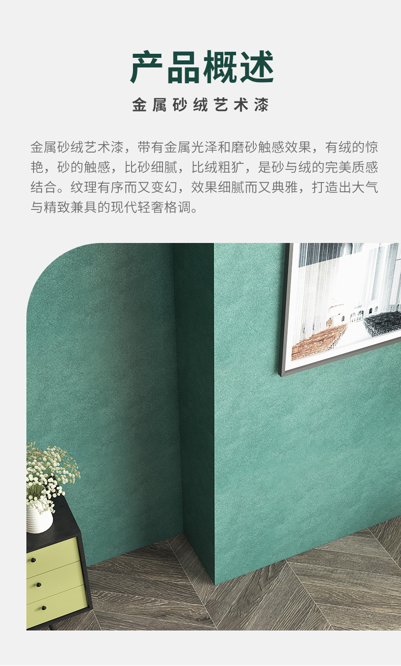 乐橙国际·lc8(中国游)官方网站