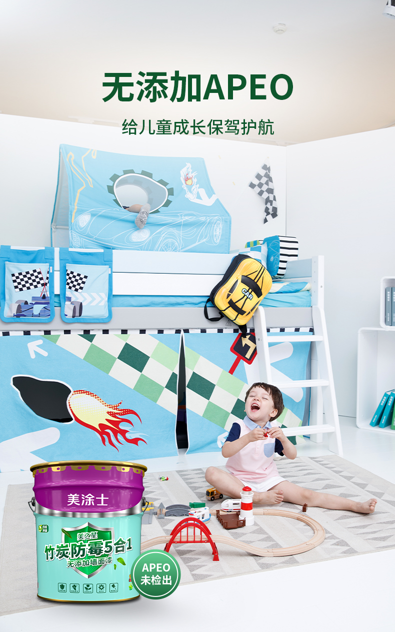 乐橙国际·lc8(中国游)官方网站