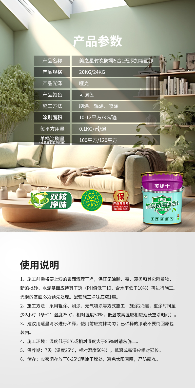乐橙国际·lc8(中国游)官方网站