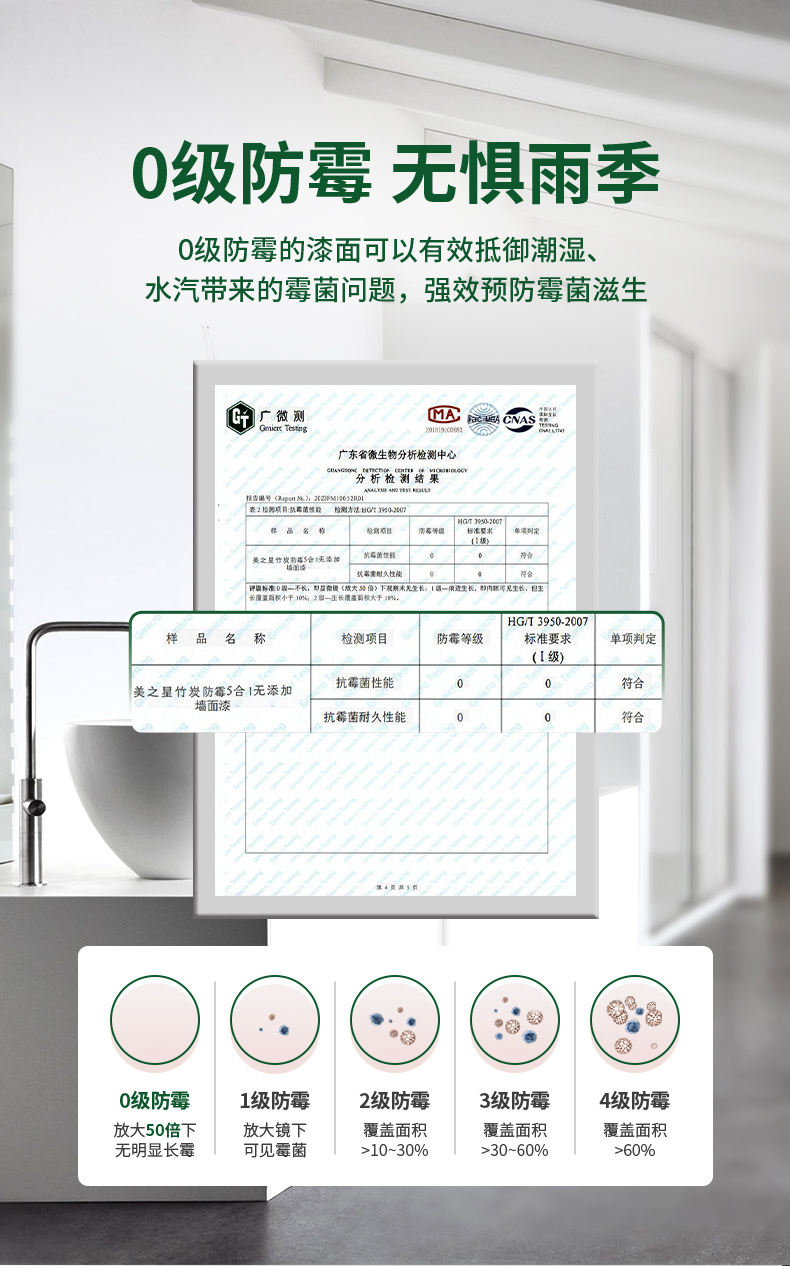 乐橙国际·lc8(中国游)官方网站