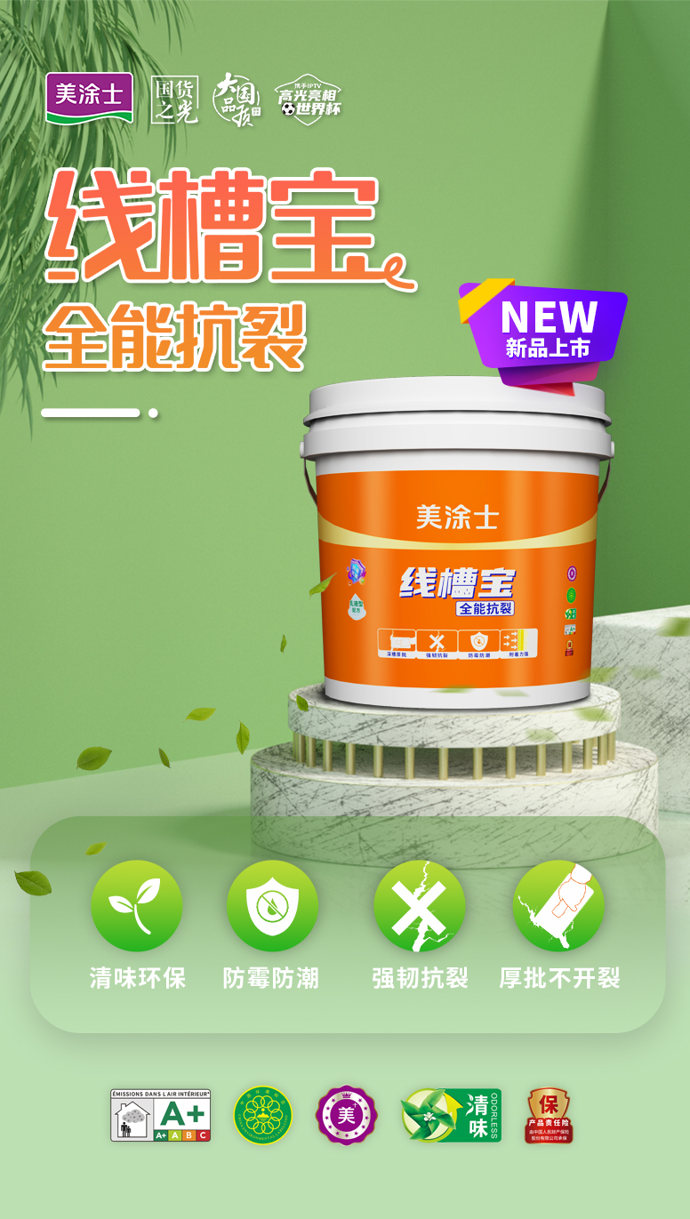乐橙国际·lc8(中国游)官方网站