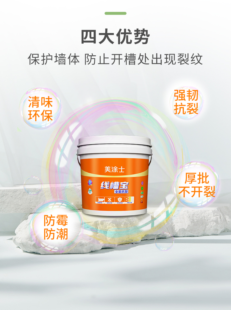 乐橙国际·lc8(中国游)官方网站