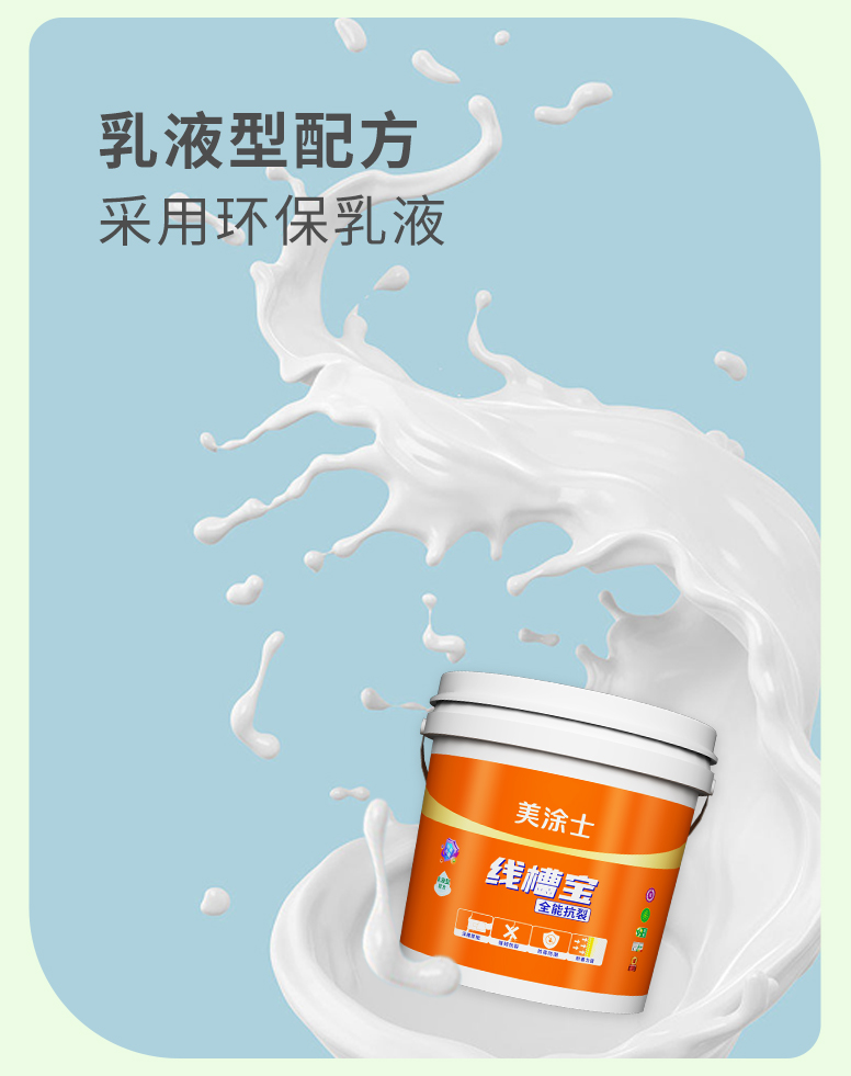乐橙国际·lc8(中国游)官方网站