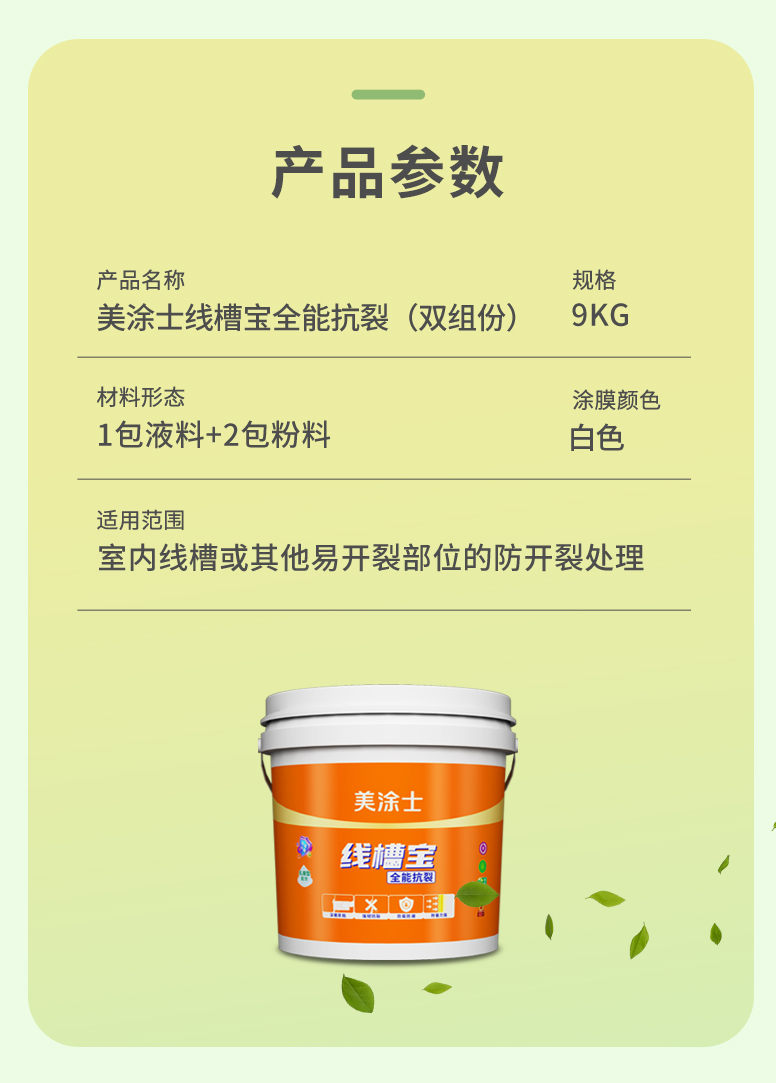 乐橙国际·lc8(中国游)官方网站