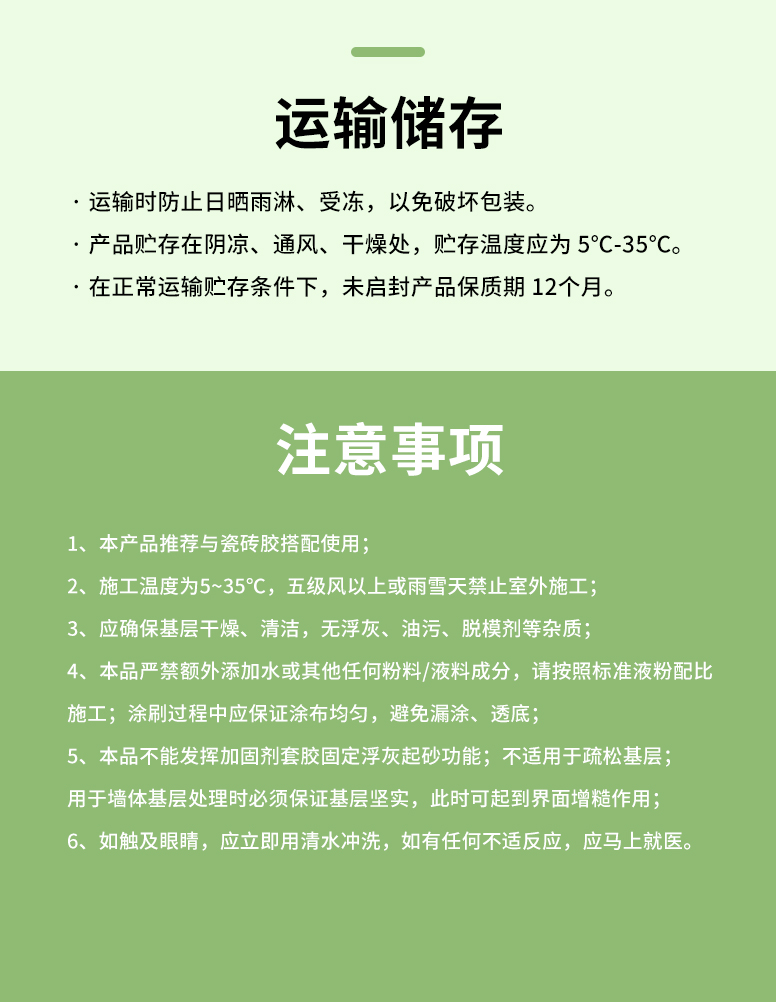 乐橙国际·lc8(中国游)官方网站