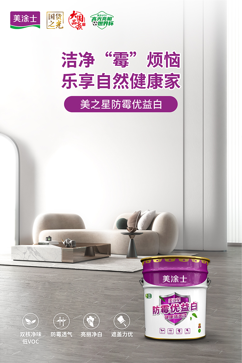 乐橙国际·lc8(中国游)官方网站