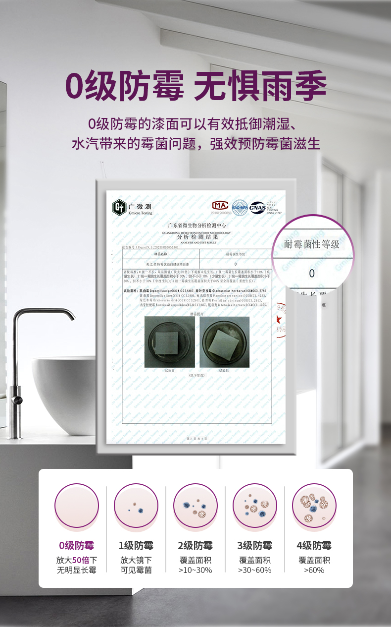 乐橙国际·lc8(中国游)官方网站