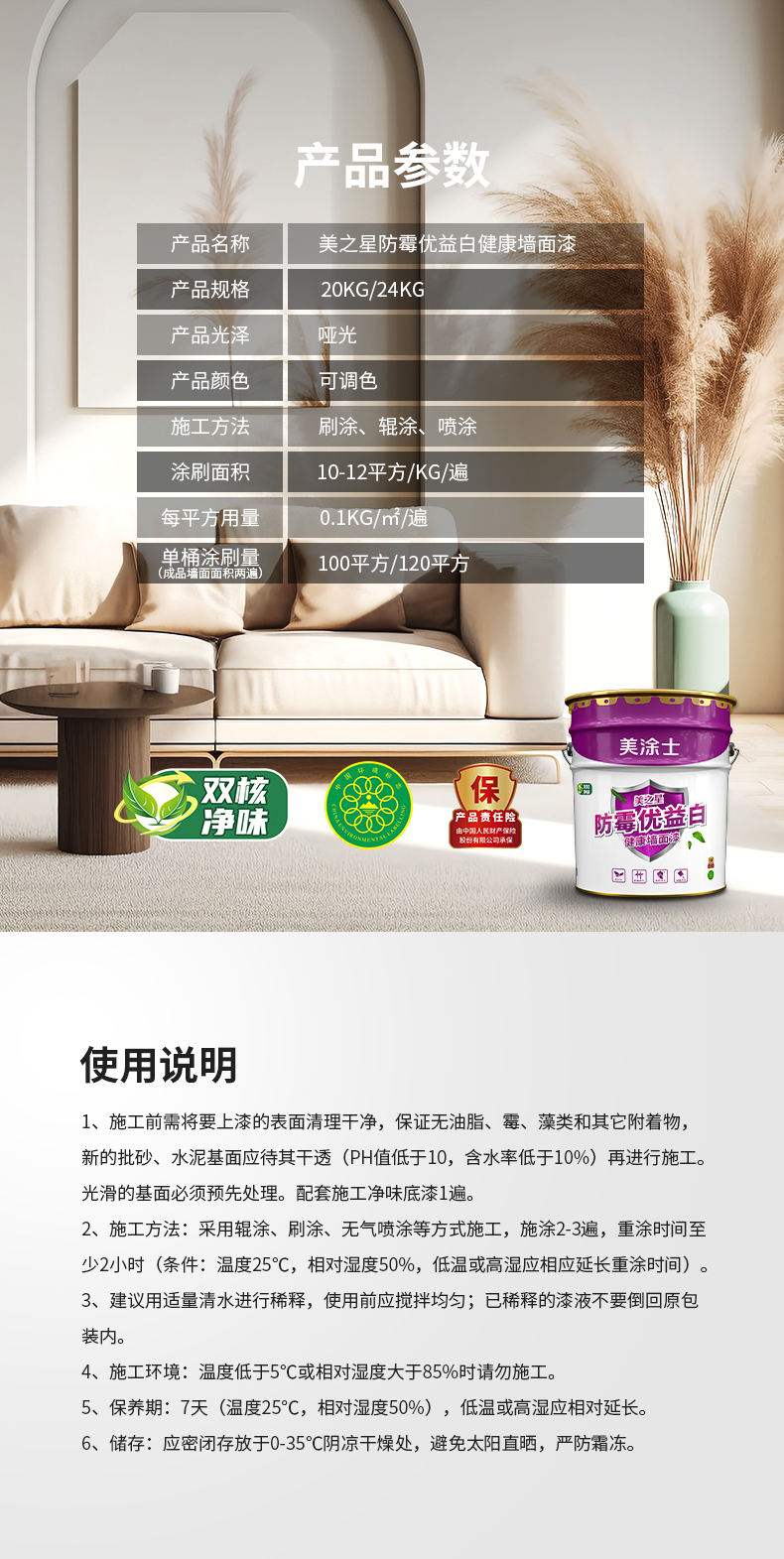 乐橙国际·lc8(中国游)官方网站