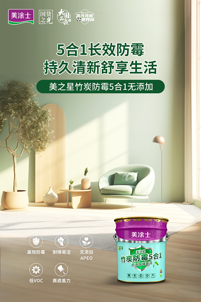 乐橙国际·lc8(中国游)官方网站
