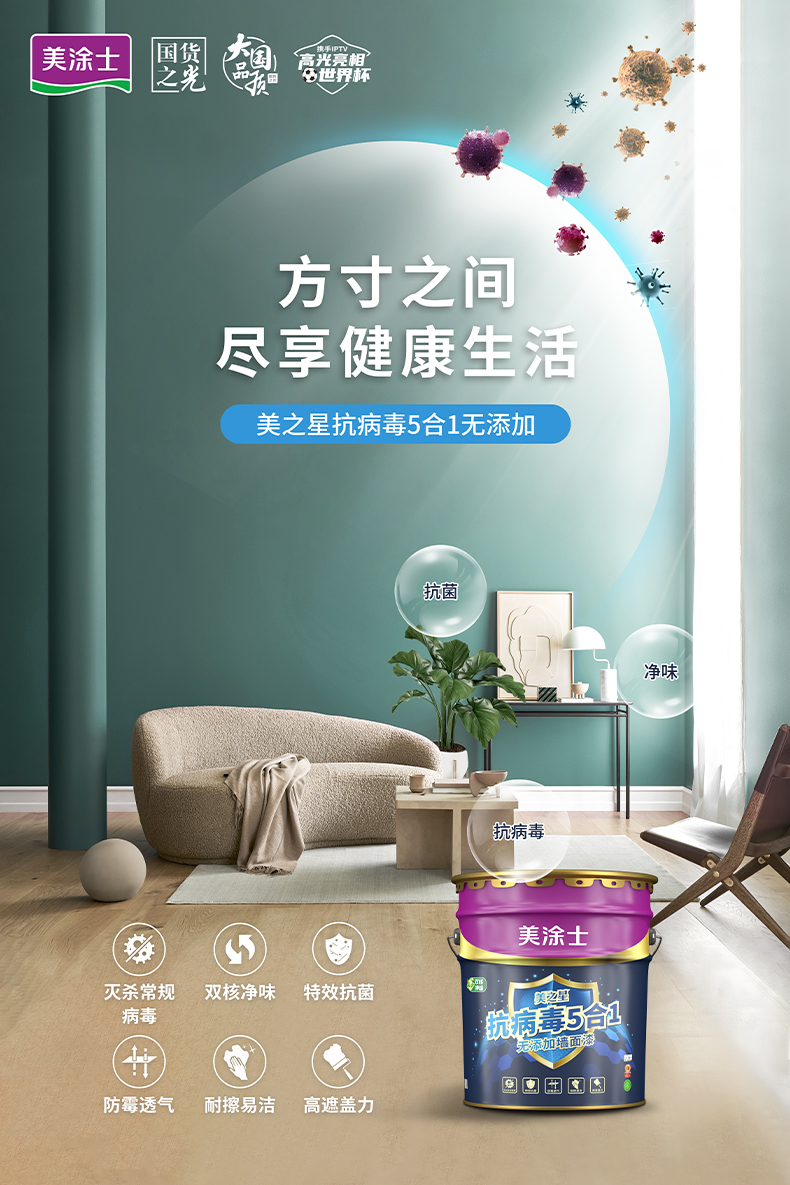 乐橙国际·lc8(中国游)官方网站