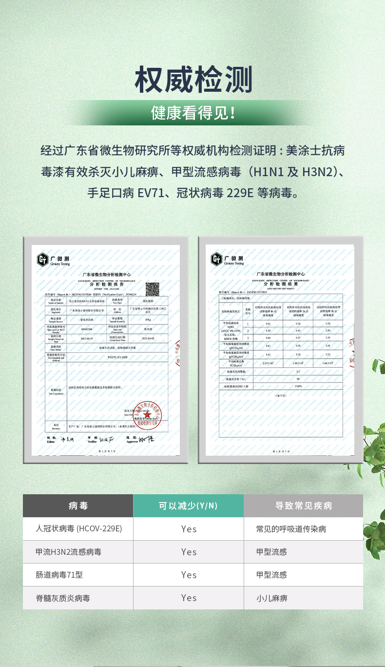 乐橙国际·lc8(中国游)官方网站