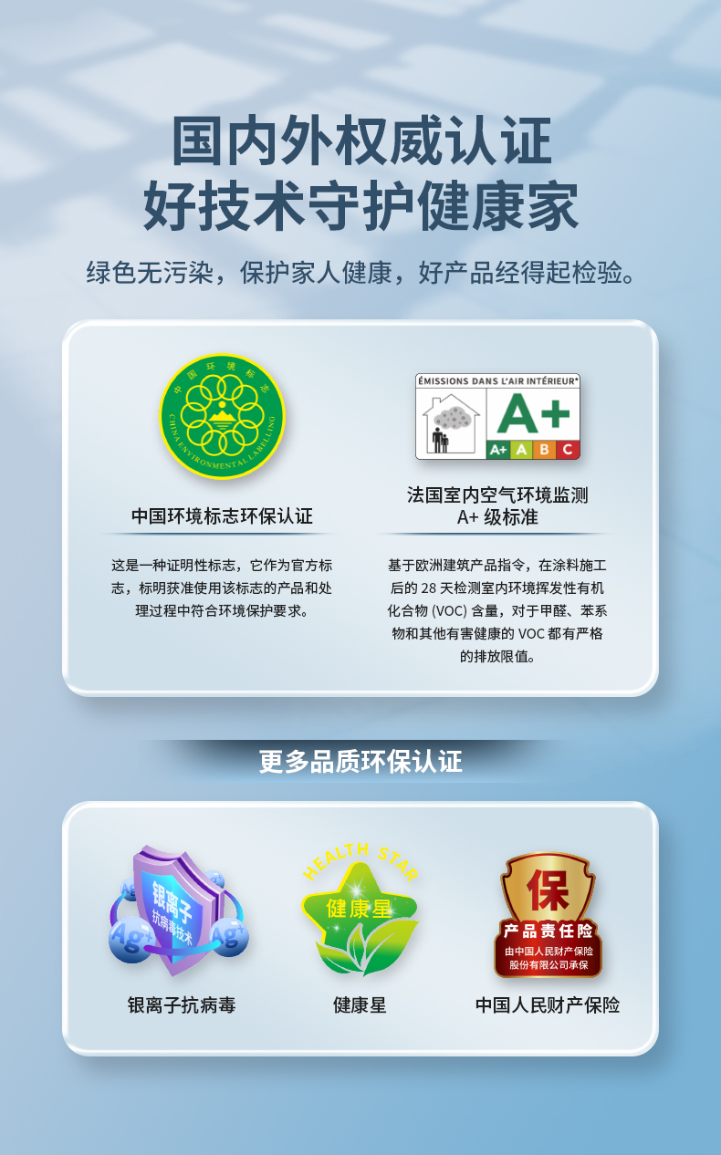 乐橙国际·lc8(中国游)官方网站